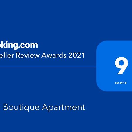 The Boutique Apartment 卡拉德米哈斯 外观 照片